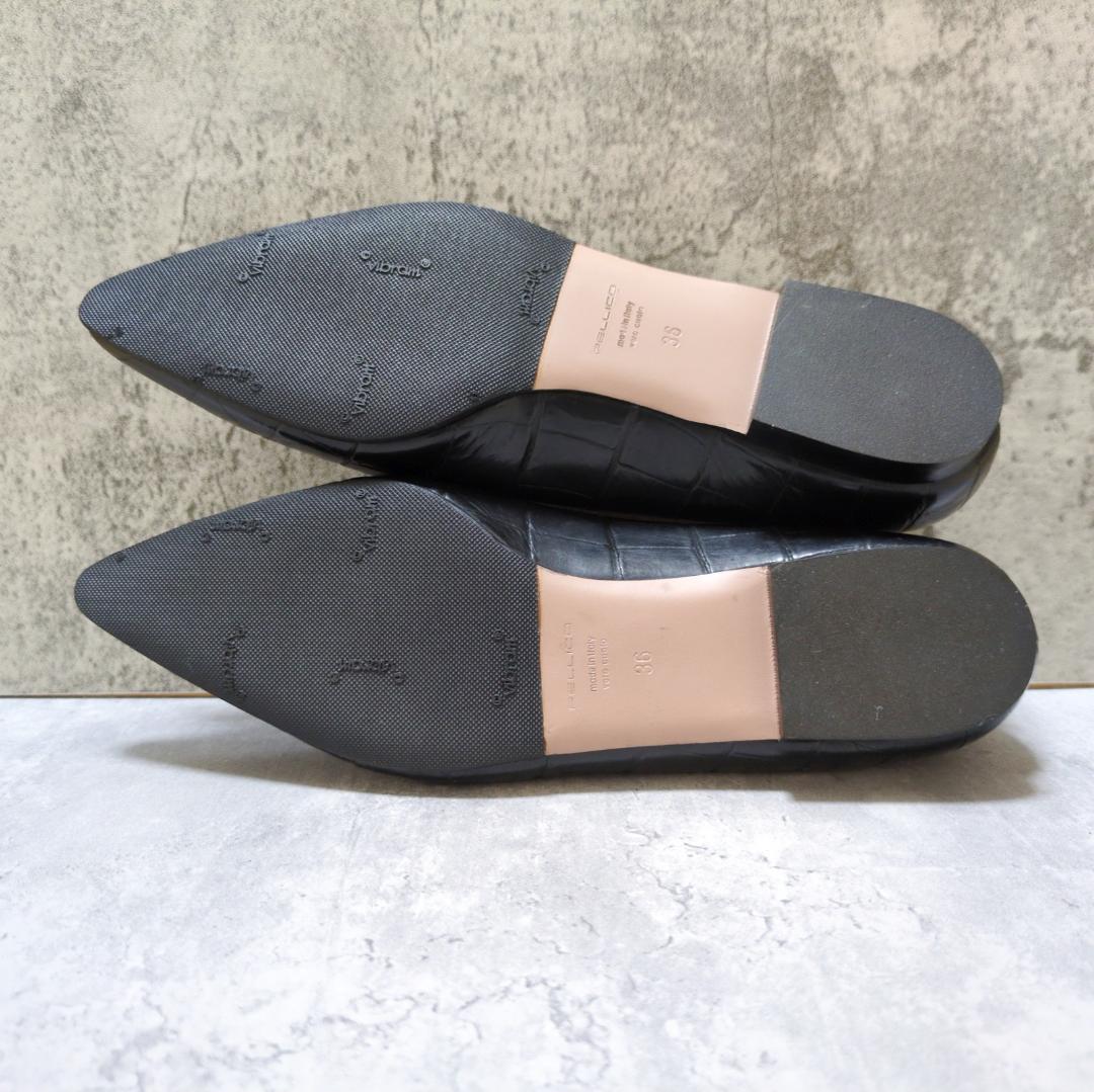 【美品】PELLICO フラットシューズ クロコ ソフト Vカット レザー 36