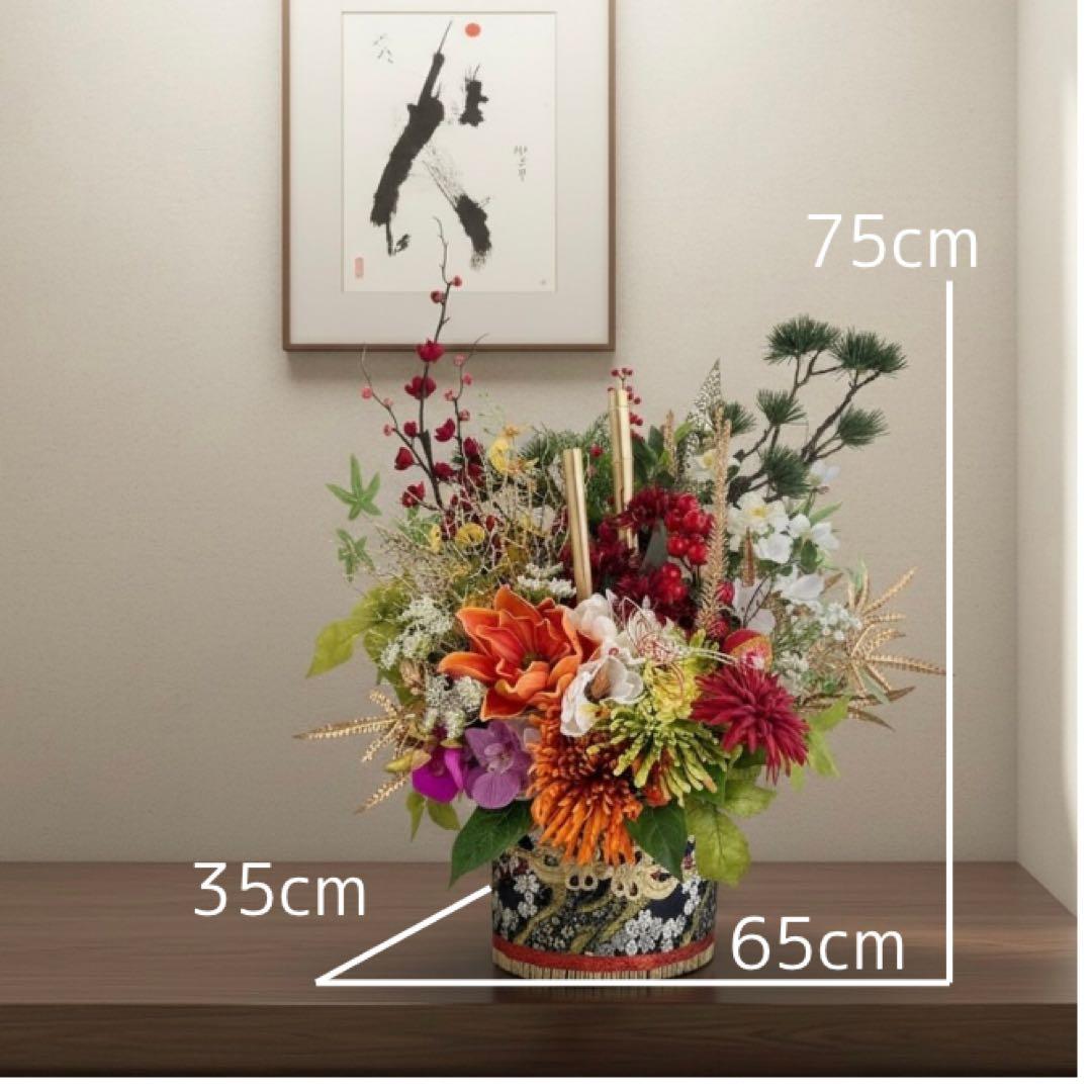 門松 LLサイズ 豪華絢爛 迎春プレミアムアレンジメント 商業用正月飾り 造花