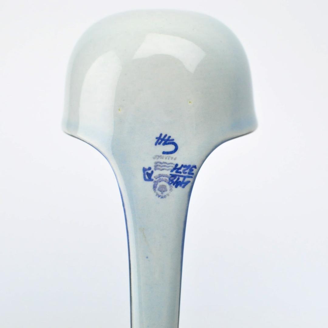 ロイヤルコペンハーゲン　テネラ　パンチボウル＆レードル