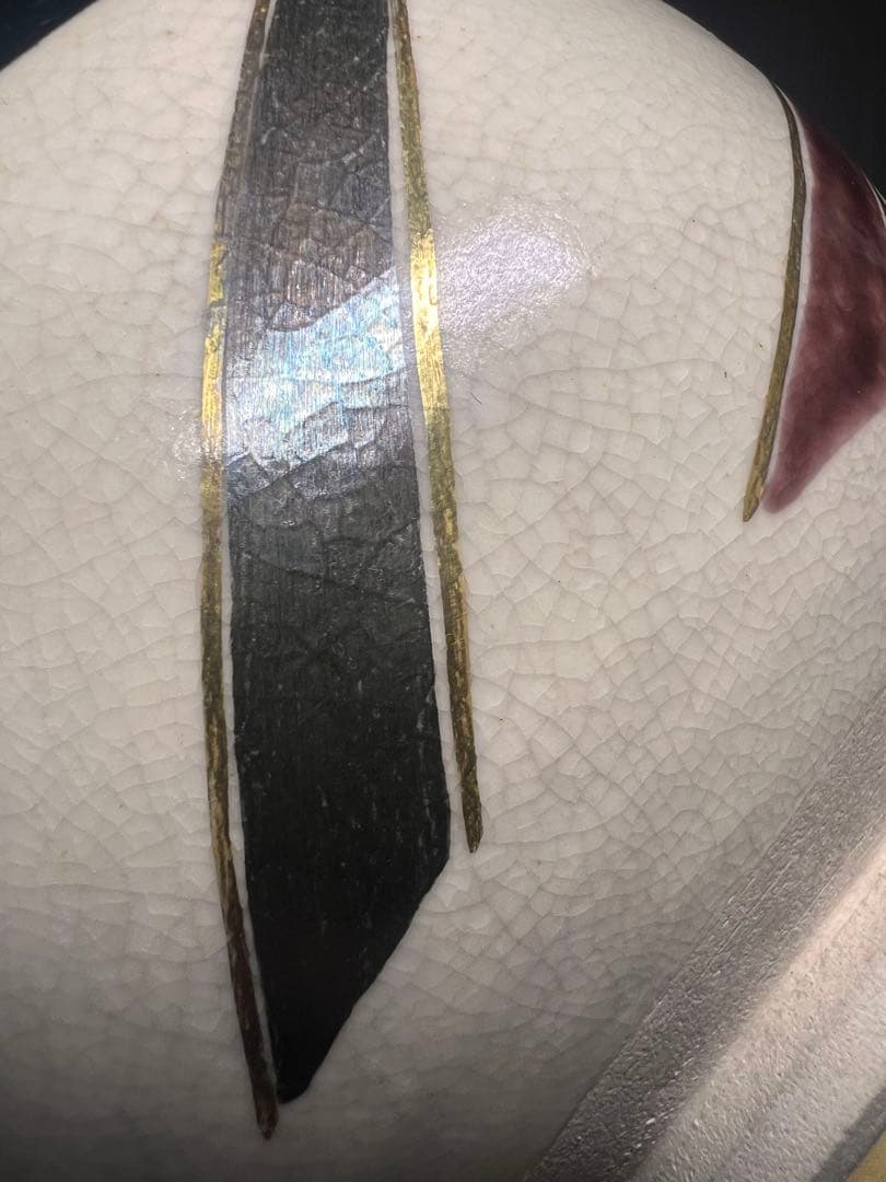 永楽善五郎(即全)作　乾山写　千家十職 永楽家の十六代善五郎