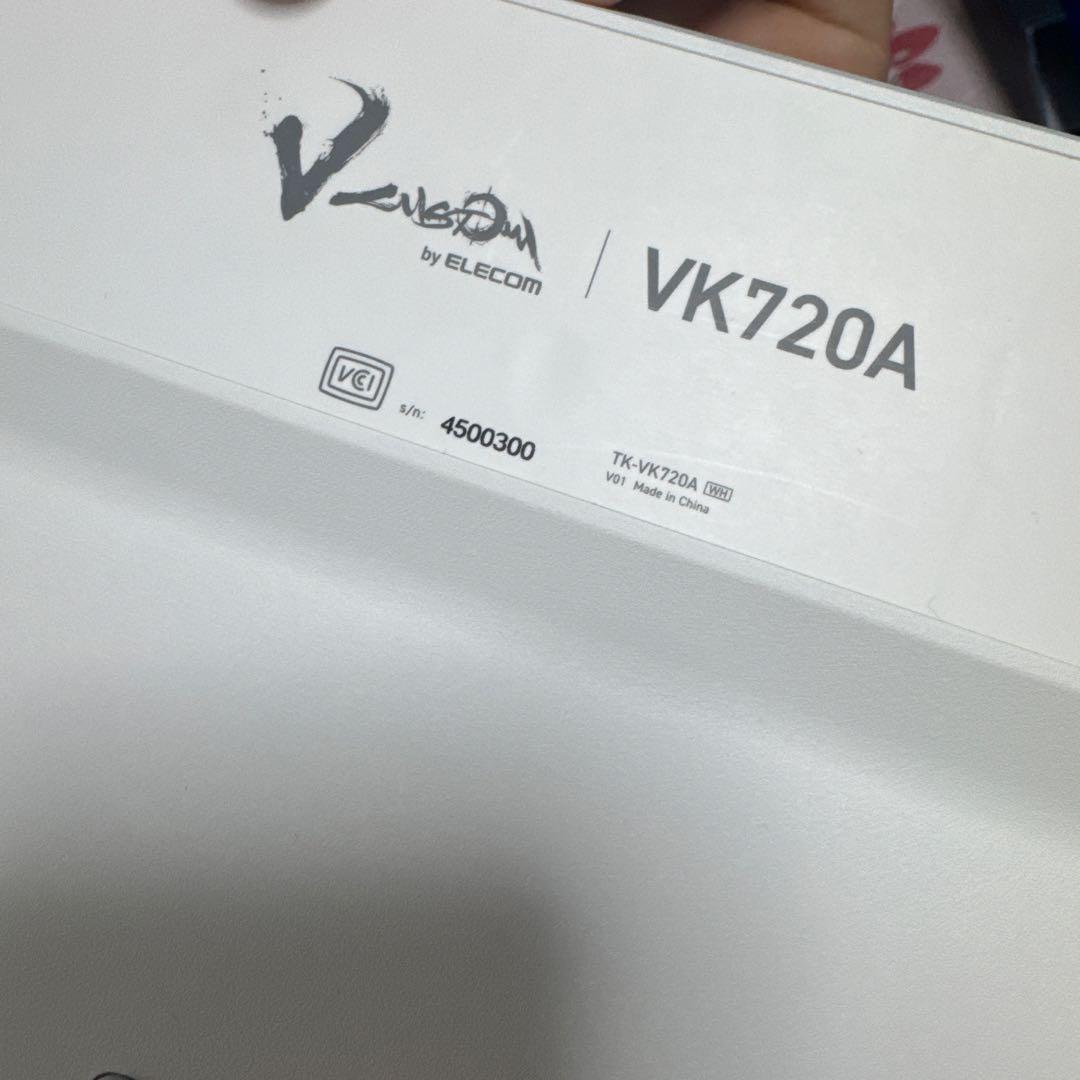 エレコム ゲーミング ラピトリ キーボード V custom VK720A