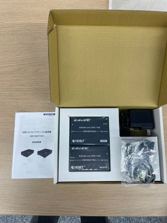 HDMI延長器　4K最大70m延長