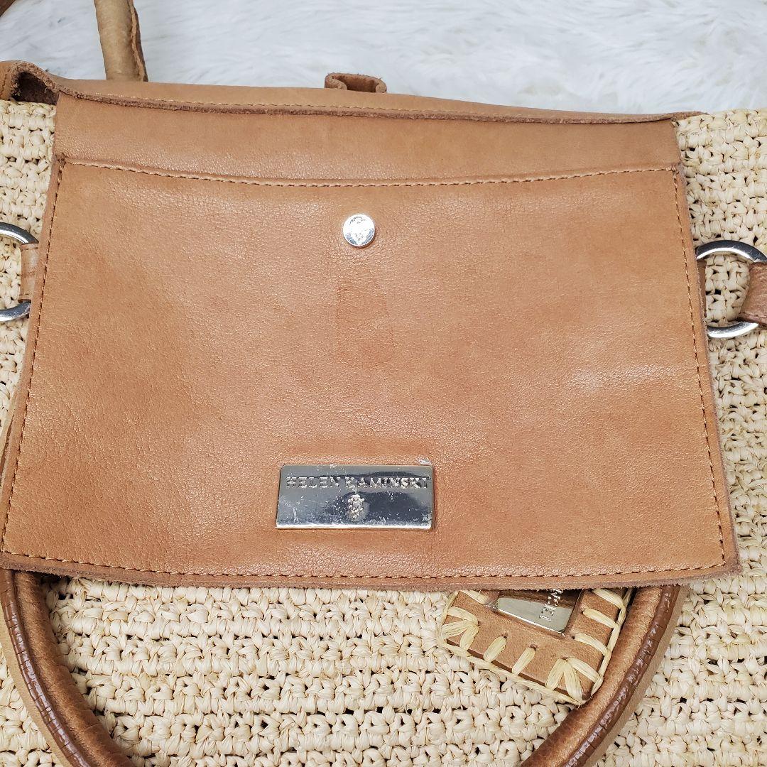 【美品】ヘレンカミンスキー ラフィア×レザー トートバッグ ベージュ