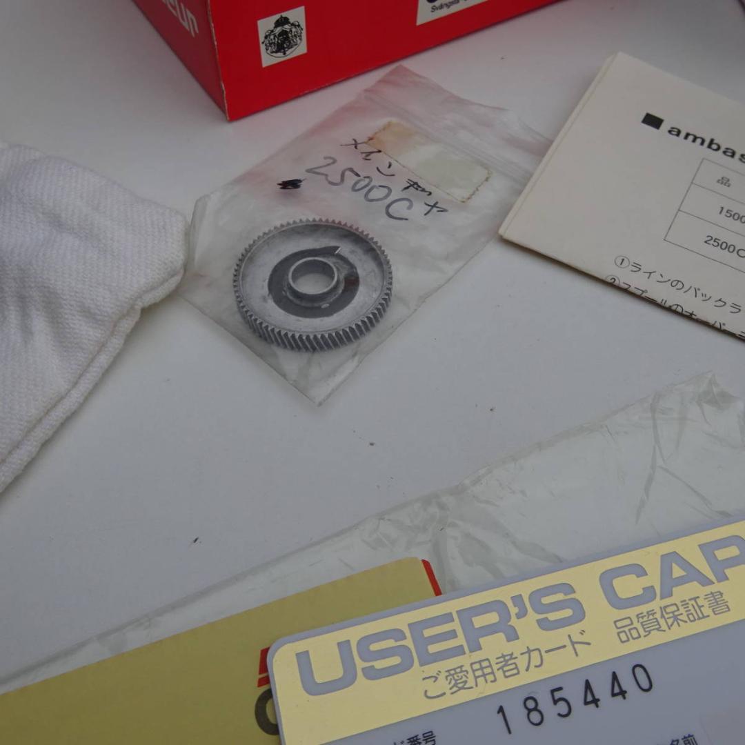 ABU Garcia ambassadeur 2500C ブラック アンバサダー