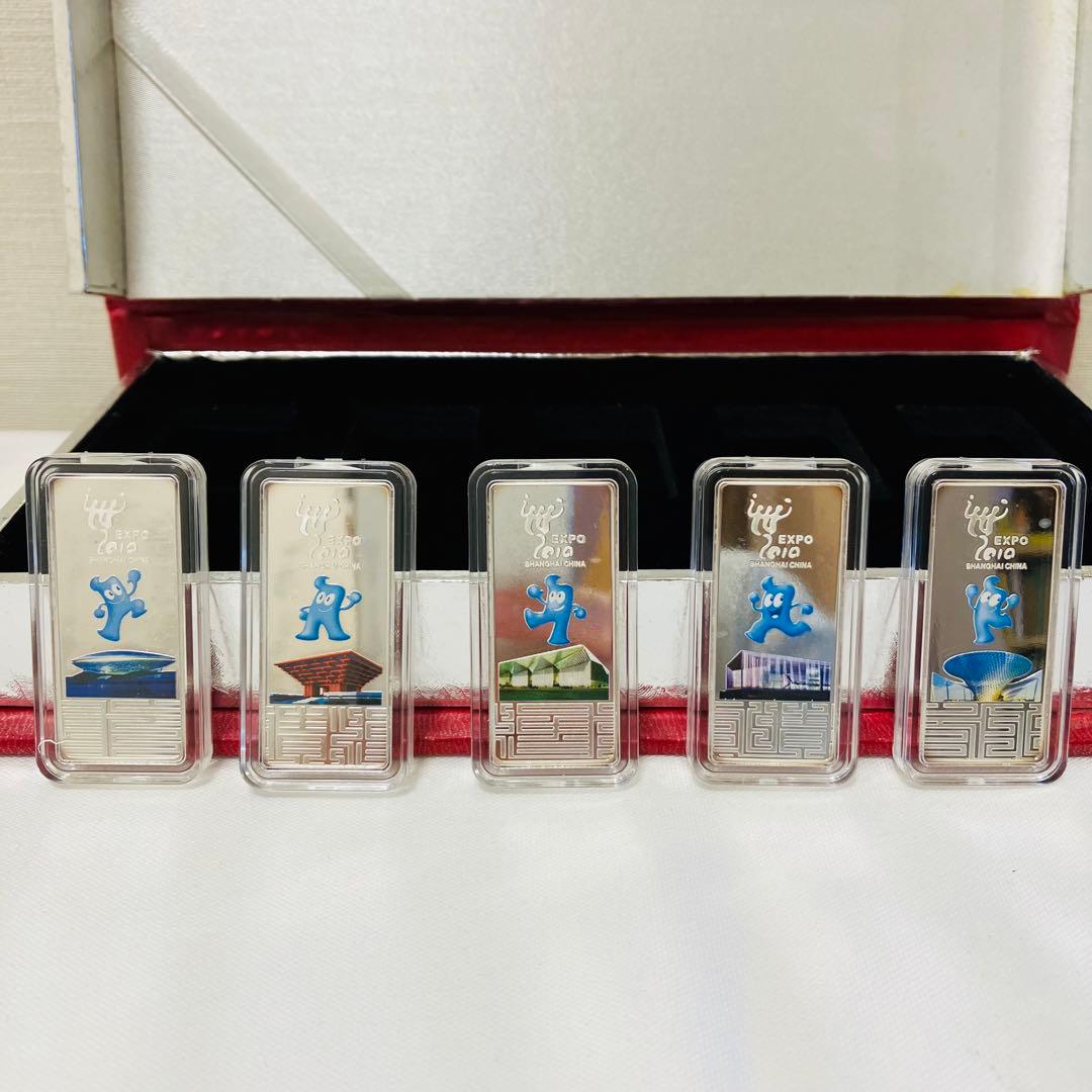 希少品　上海万博　2010年 記念　純銀プレート　銀バー　中国　50g