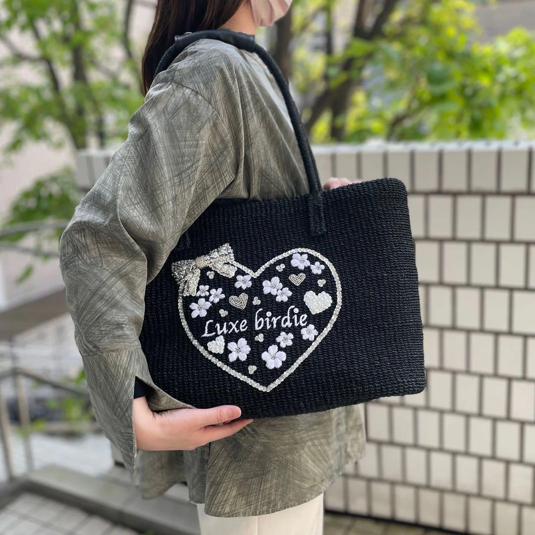 新品　luxebirdie ナチュールキャリー　ブラック