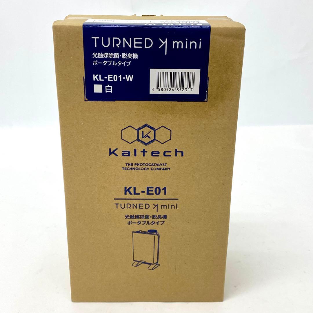 E266 未使用品 カルテック 抗触媒 KL-E01-W ポータブル脱臭機