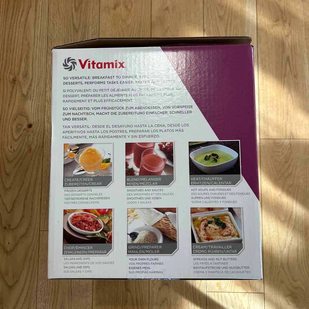 Vitamix Total Nutrition CenterホワイトVMO111