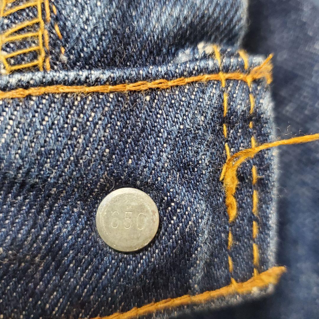 リーバイス levis 517 ブーツカット W33 80's USA