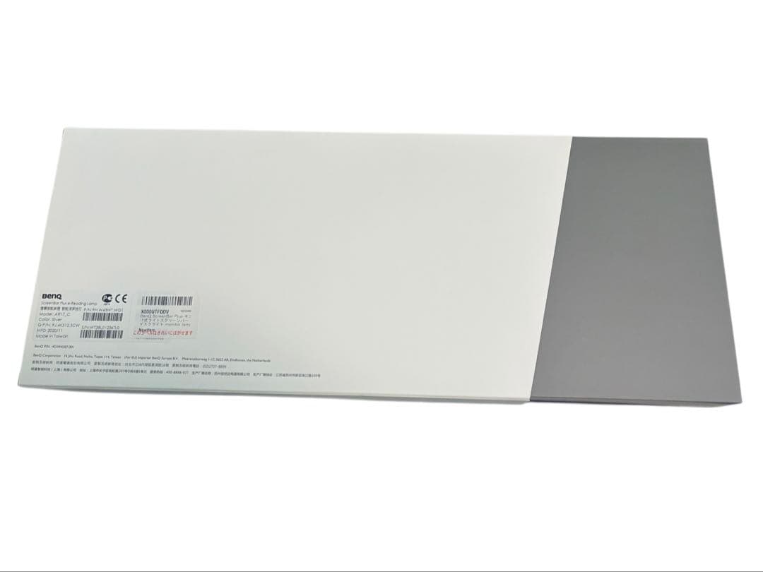 BenQ ScreenBar Plus 美品 モニター掛式ライトモニターライト