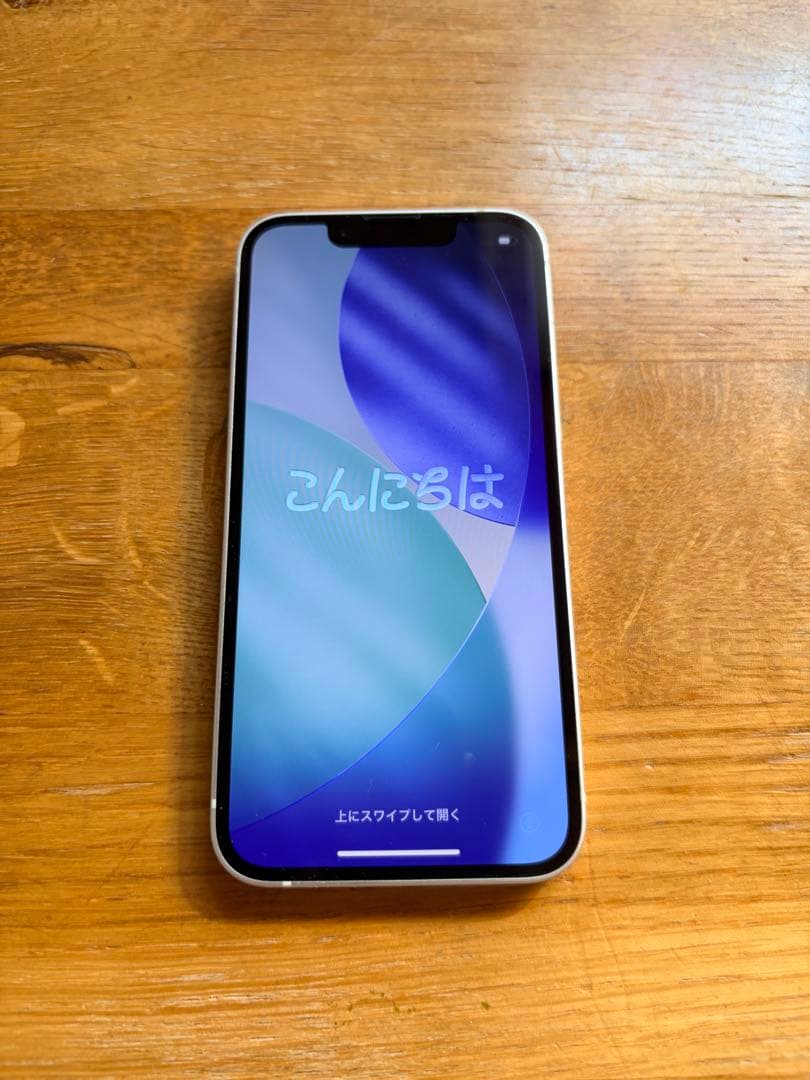 iPhone 13 mini 256GB スターライト