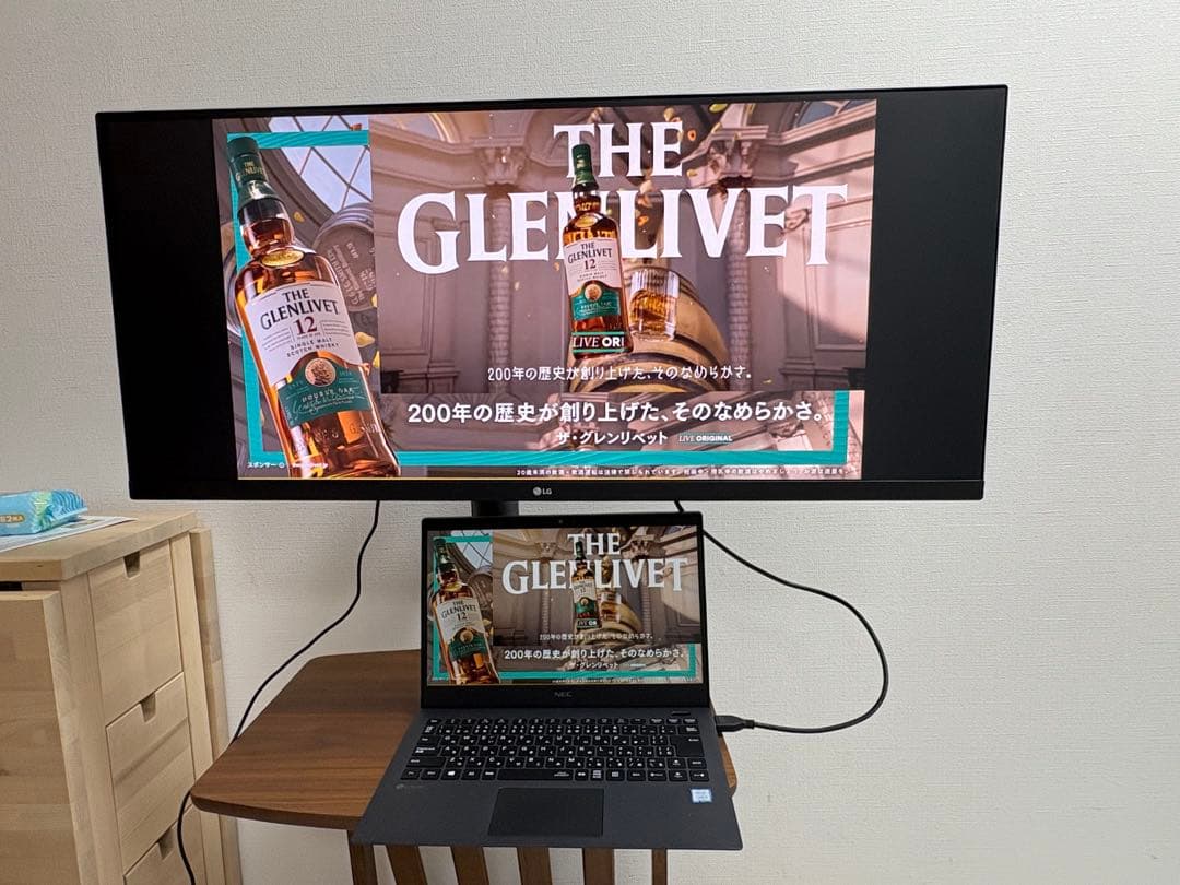 LGエルゴノミクススタンドUWQHD ウルトラワイドモニター34WN780-B