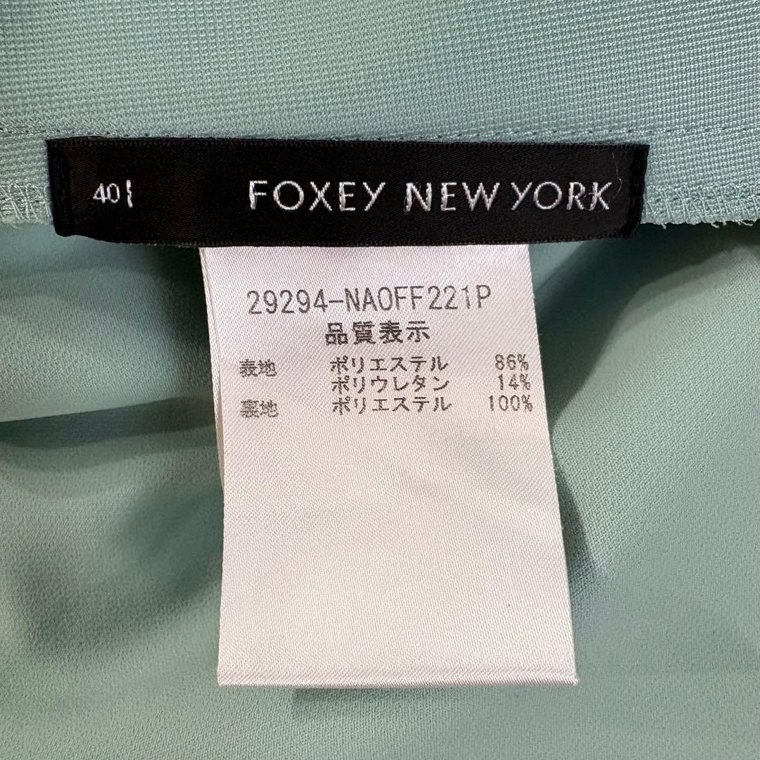 りりか様☆フォクシーニューヨーク ラミューズ ワンピース Aライン ブルー