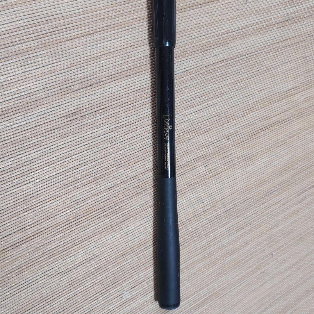 値下げDAIWAダイワPOWER MESH 磯3-53power