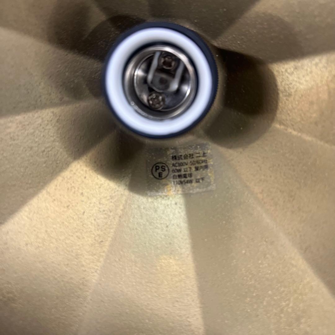 FUTAGAMI (フタガミ) ペンダントライト 明星(小) 動作確認済