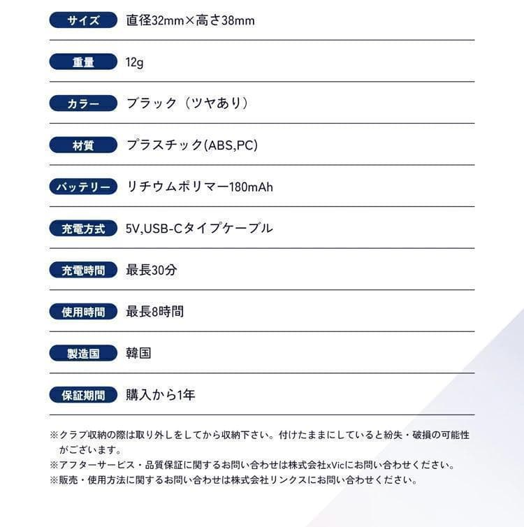新品 てらゆー氏推奨 エイミングビュー XVIC 最先端AI練習器具