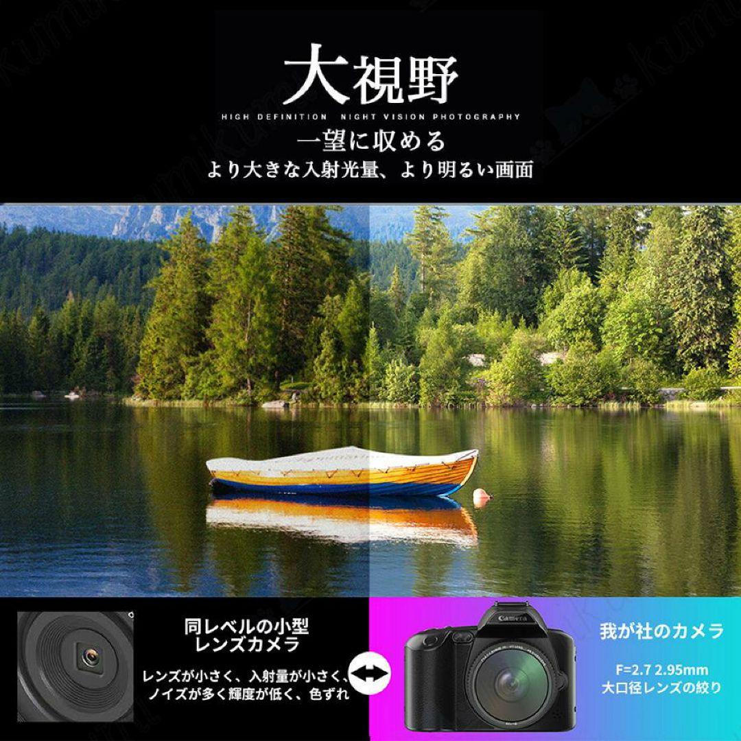 Wi-Fi接続 デジタル一眼レフカメラ