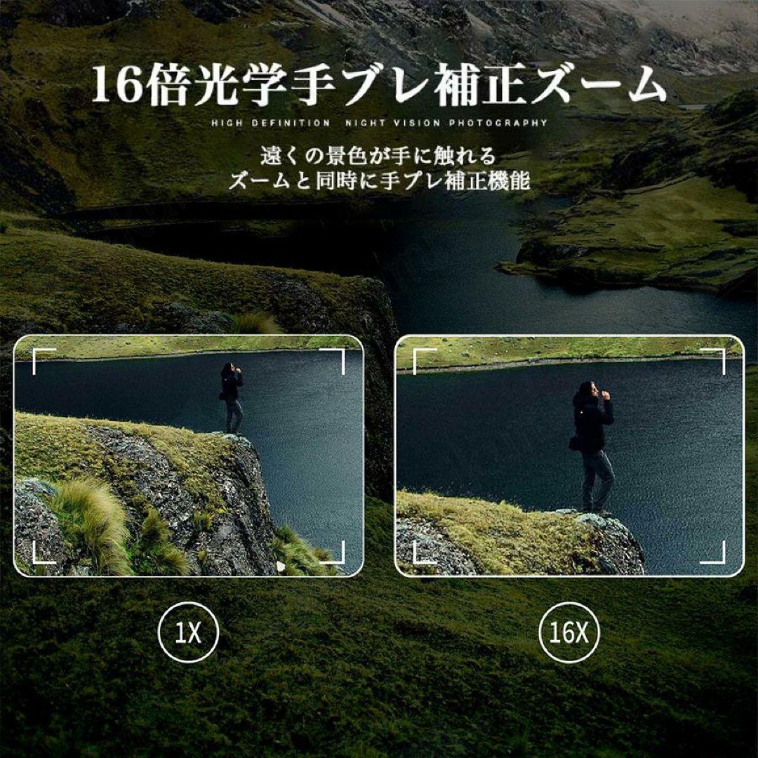 Wi-Fi接続 デジタル一眼レフカメラ