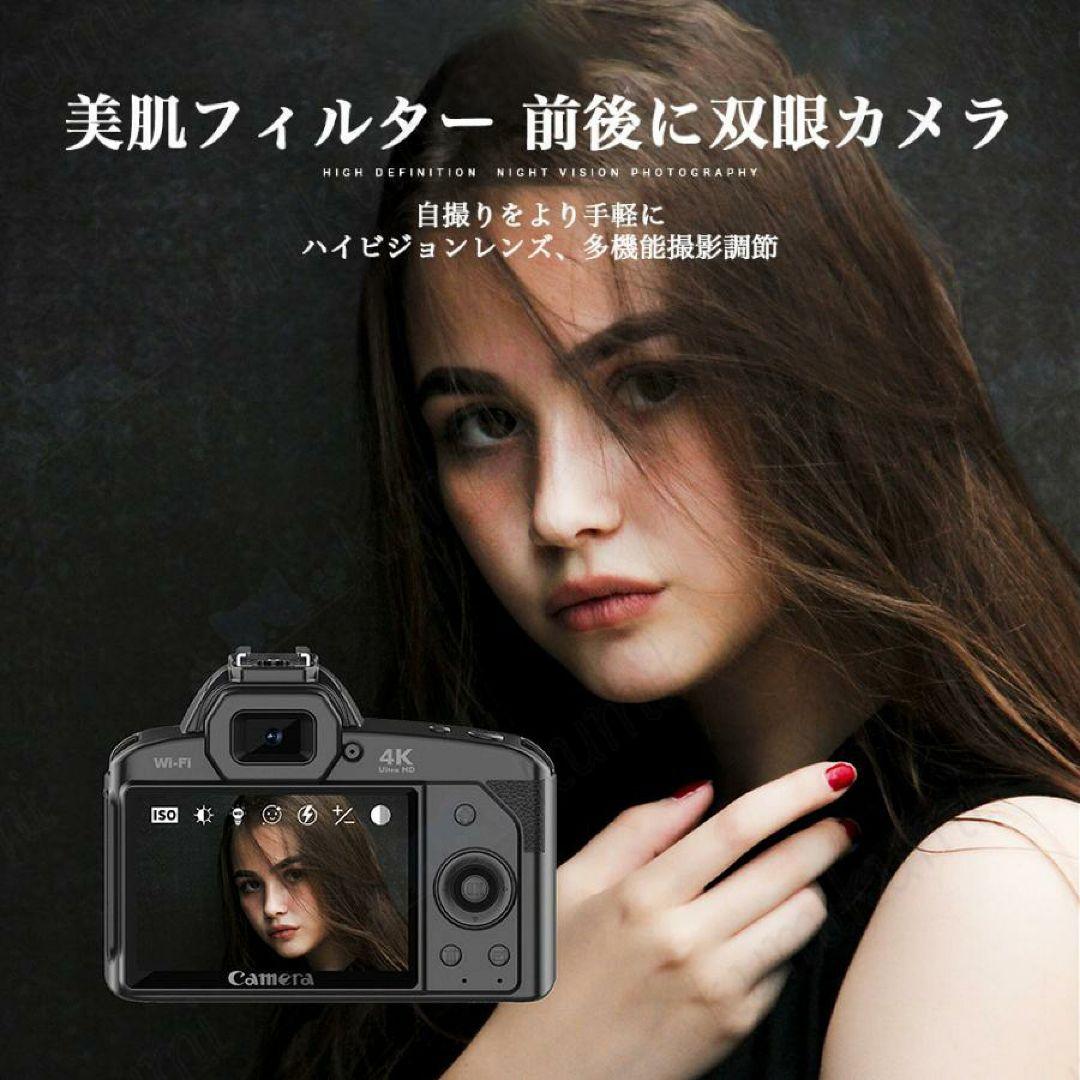 Wi-Fi接続 デジタル一眼レフカメラ