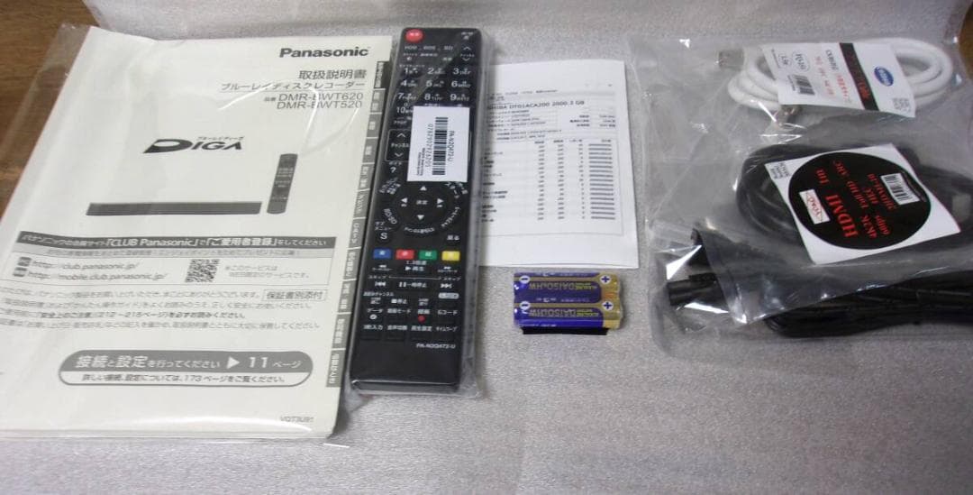 動作品/2TB HDD搭載パナソニックブルーレイレコーダーDMR-BWT530②