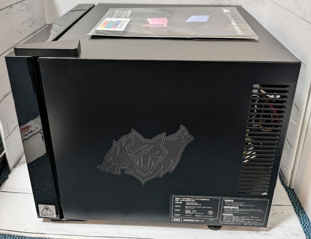 アローン(Allone) LED内蔵ミニゲーミング冷蔵庫