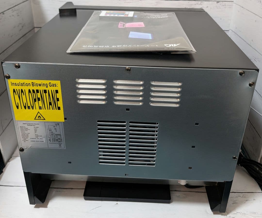 アローン(Allone) LED内蔵ミニゲーミング冷蔵庫