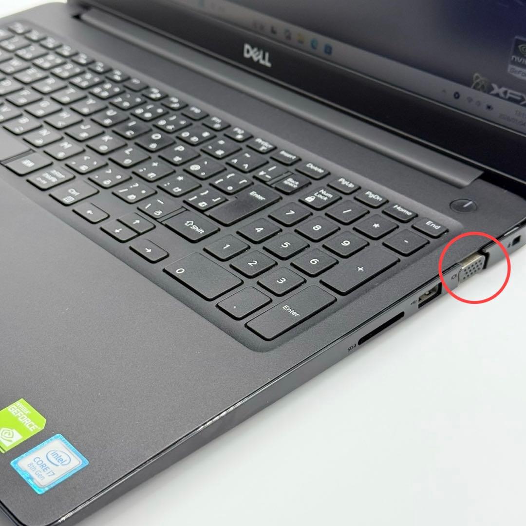 安定生活様　リクエスト