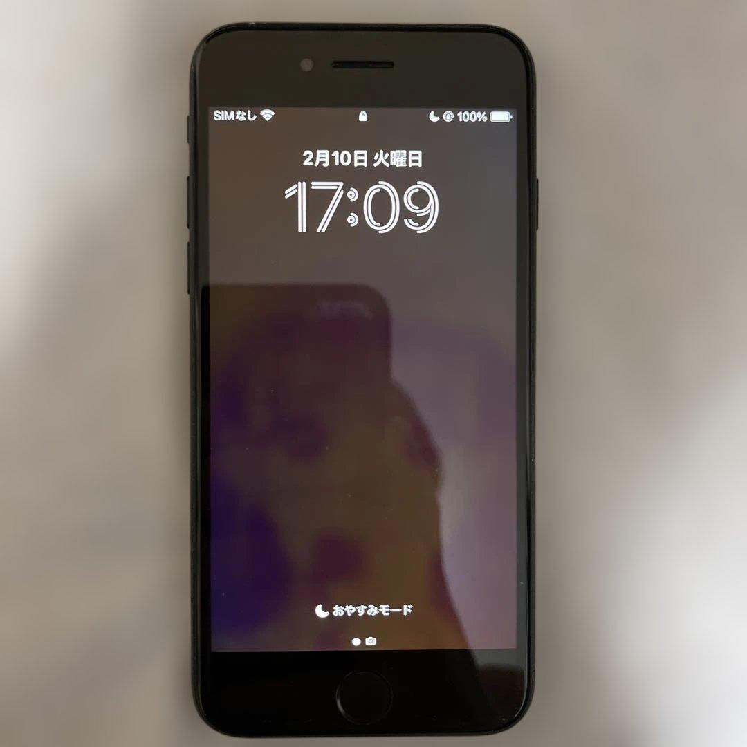 iPhoneSE 第2世代 箱付き