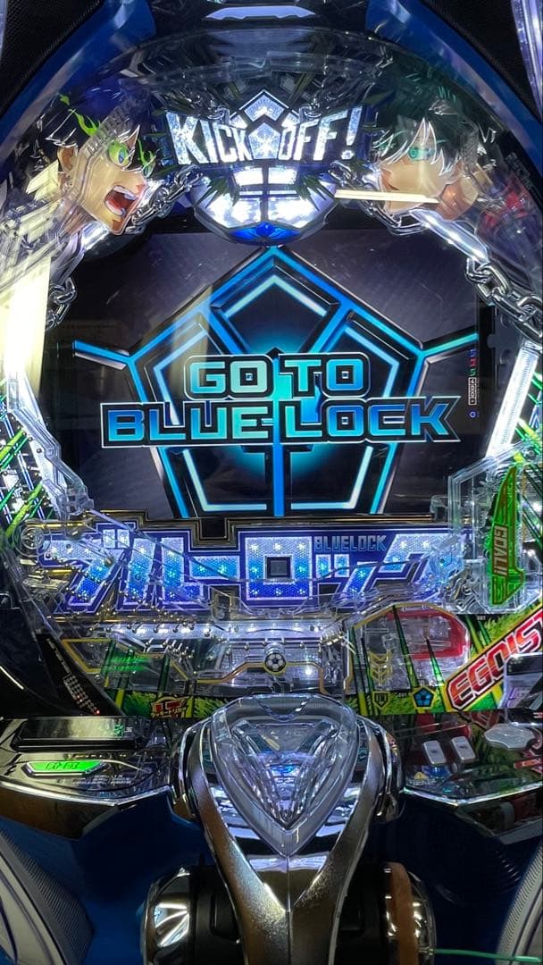 スマスロ　eブルーロック