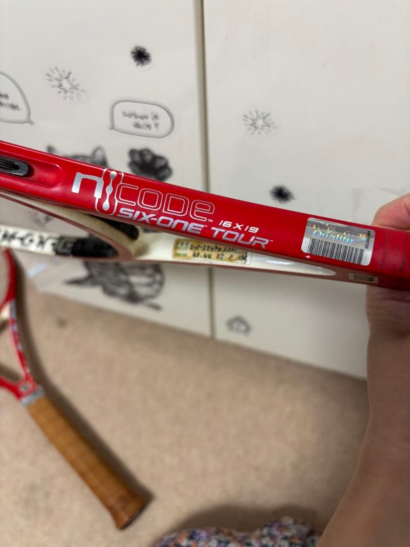 テニスラケット　2本セット