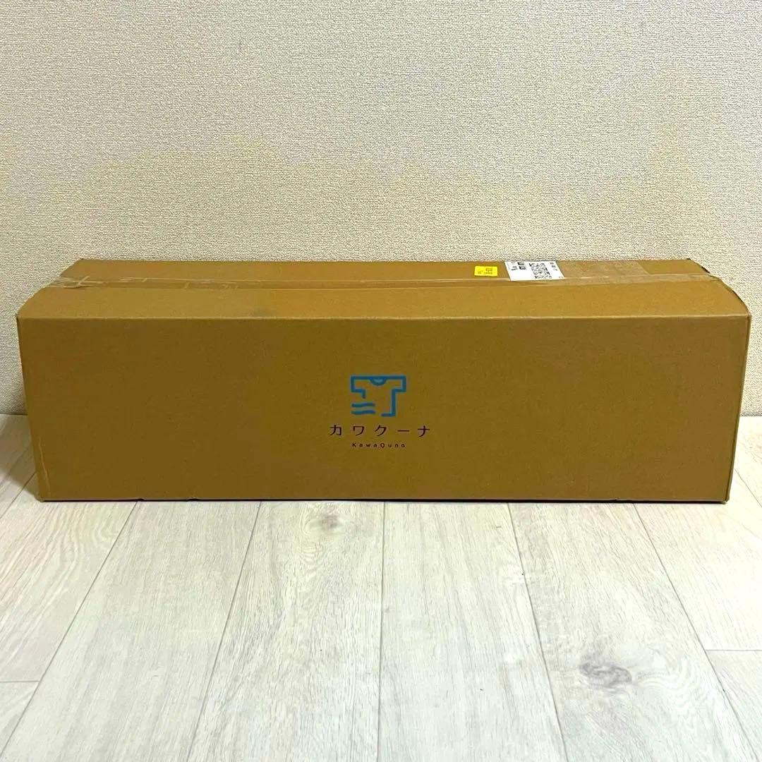 【新品】カワクーナ 衣類乾燥機 KQ-002BW