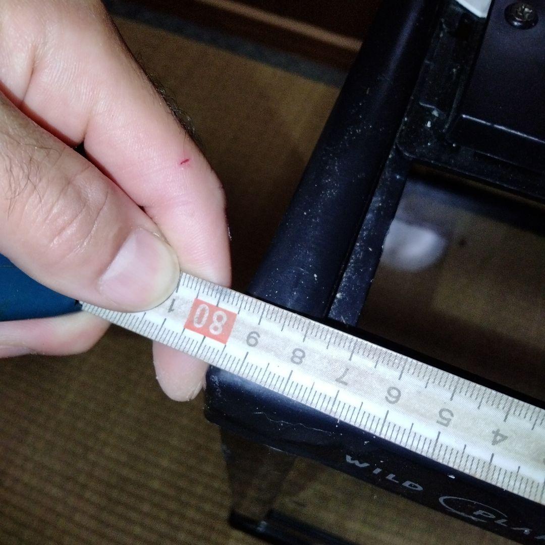 専用出品　NISSO WILD PLANET 80cm　ダメージあり