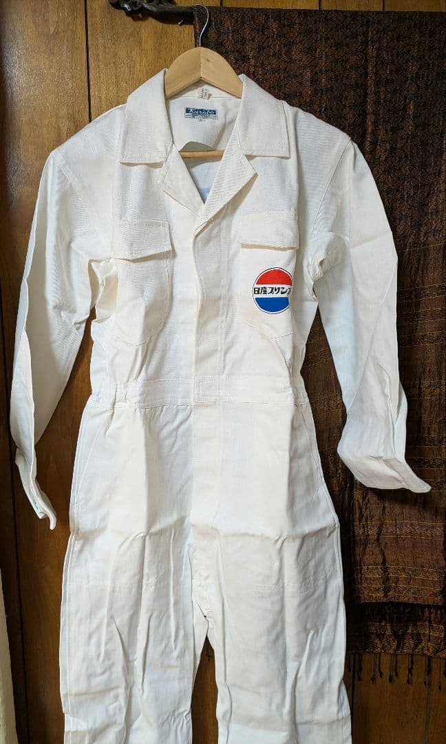 日産プリンス整備服つなぎオーバーオールLサイズ　メンズ