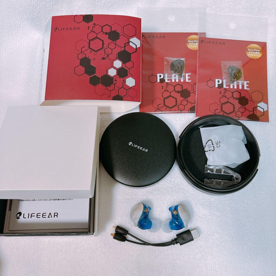 Duo 完全ワイヤレス×有線 2WAY式 ハイブリッド型イヤホン