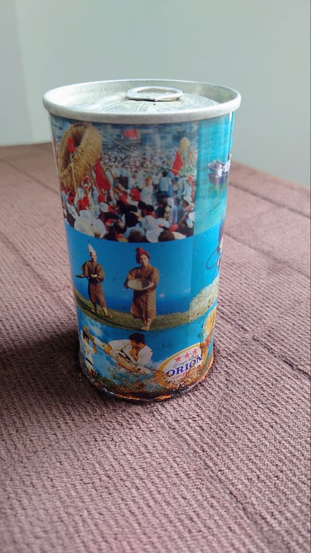 オリオンビール：超アンティーク缶（中味入っています／古い商品２点）