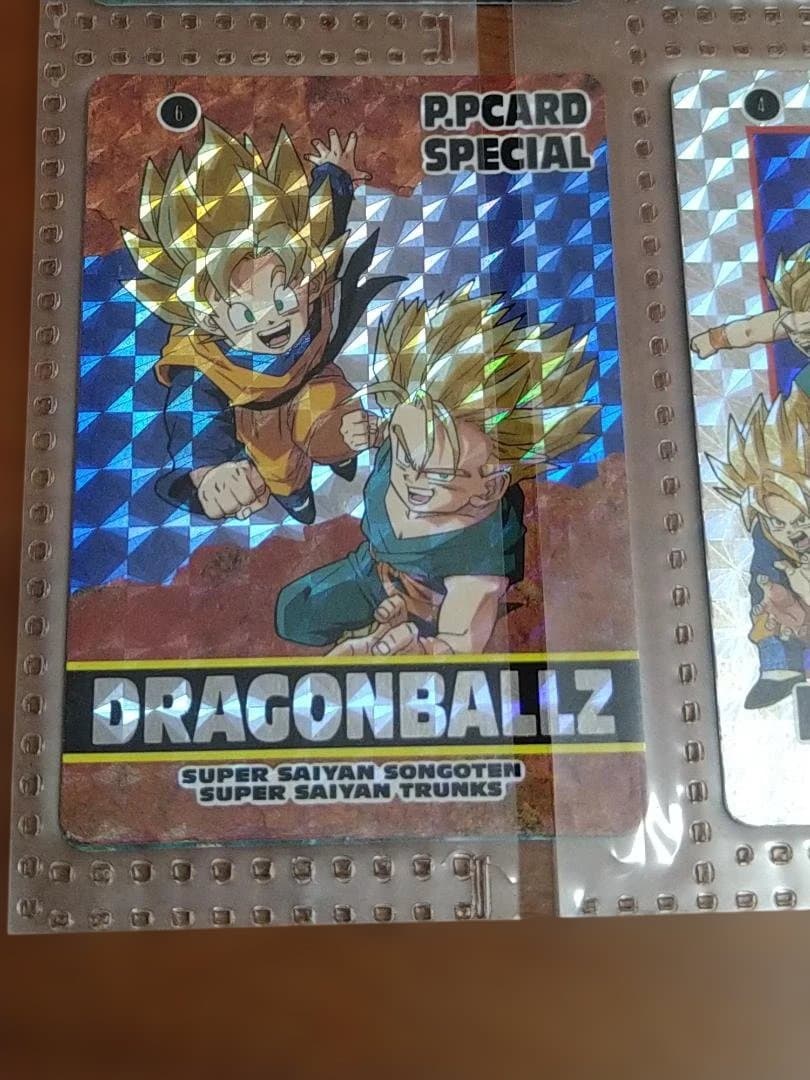 バ*ク様 ドラゴンボールZ PPカード スペシャル　(1~12)