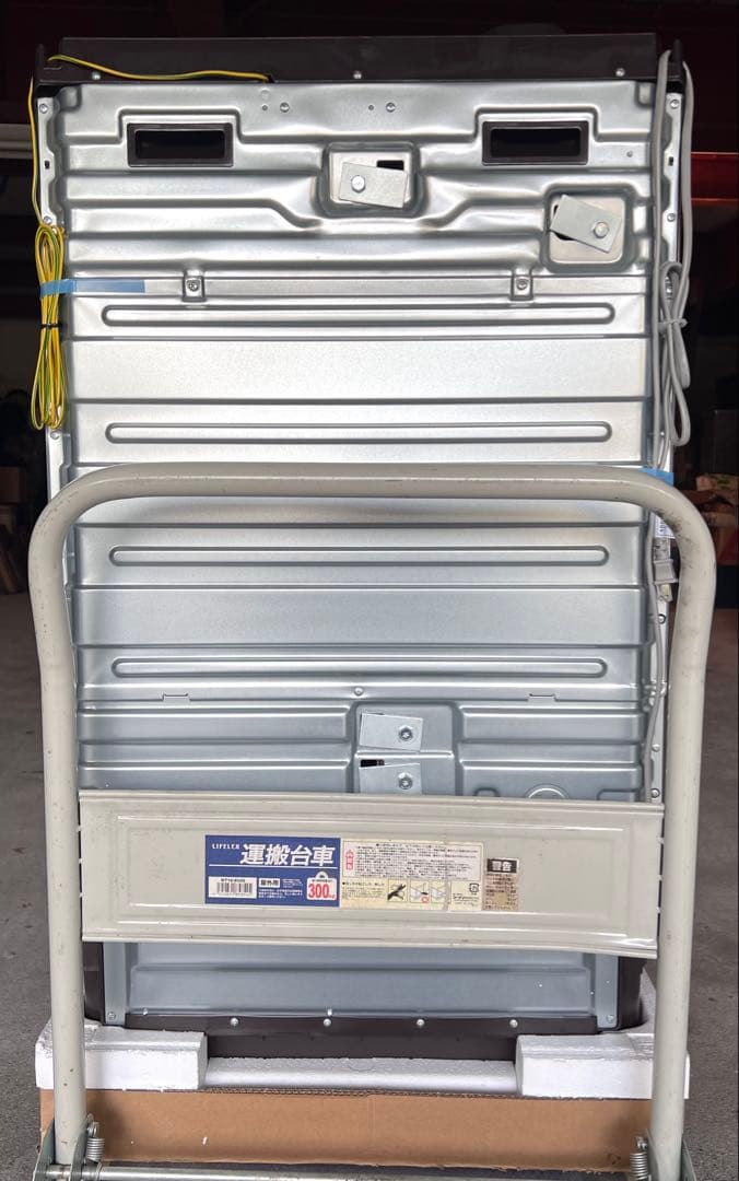 東芝 ドラム式洗濯乾燥機 左開き TW-127XP3L(T) アウトレット