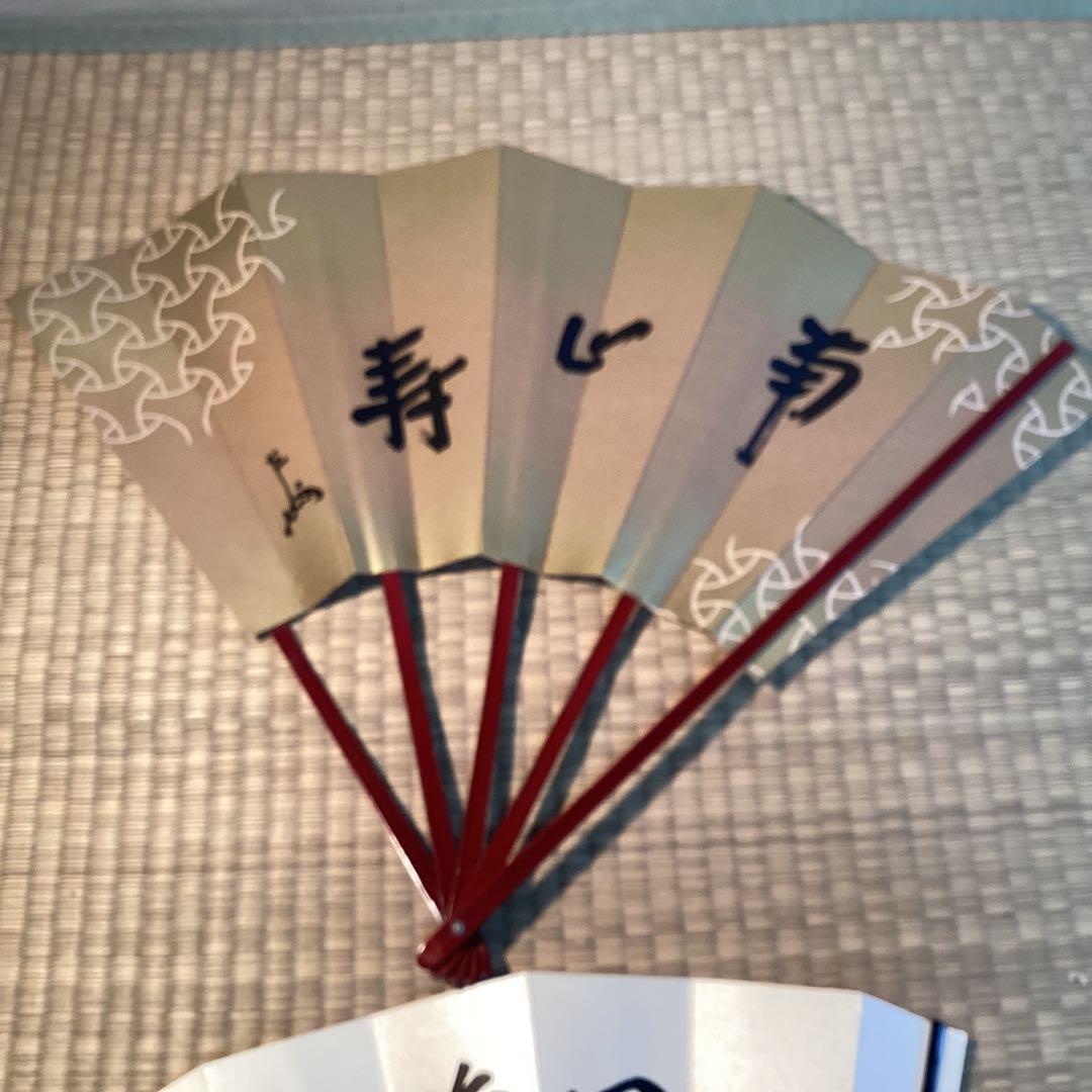 飾り扇　２種　表千家家元即中斎宗匠、而妙斎宗匠御筆　(工芸)