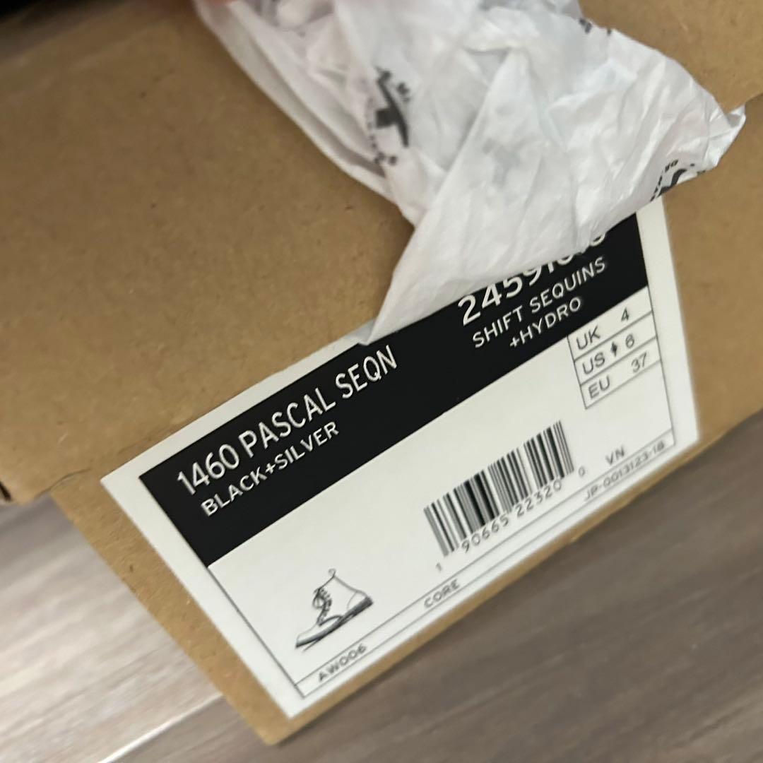 【きゅーぴっと！】 新品未使用 スパンコール 8ホールブーツ