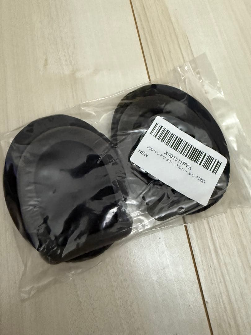 ※にゃん丸 BOSE A20 (新品パッド、変換ケーブル付き)