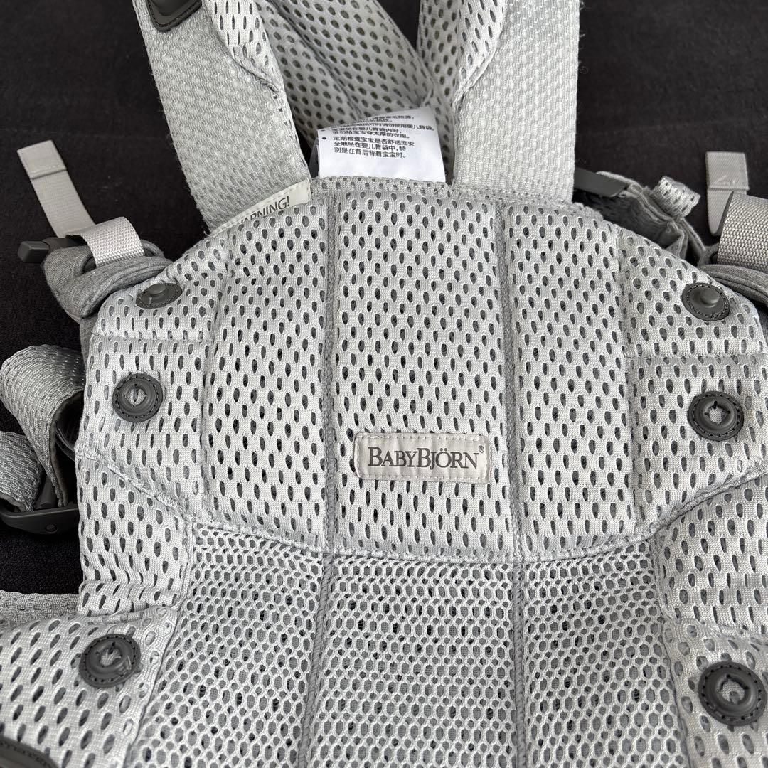 【美品】ベビービョルン　抱っこ紐ハーモニー