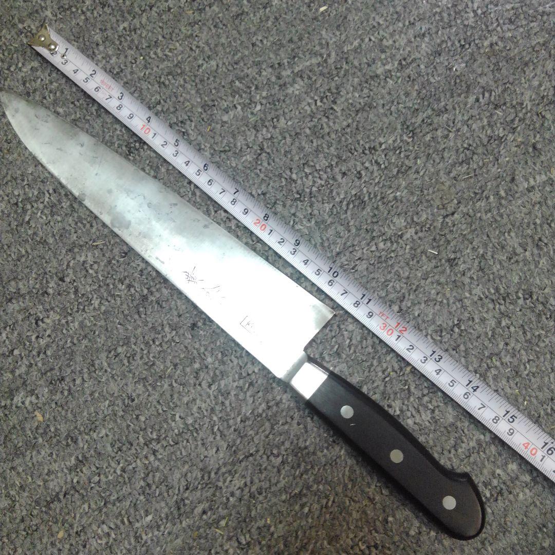 中古　牛刀(黄金剣・本鋼) 刃渡り27cm