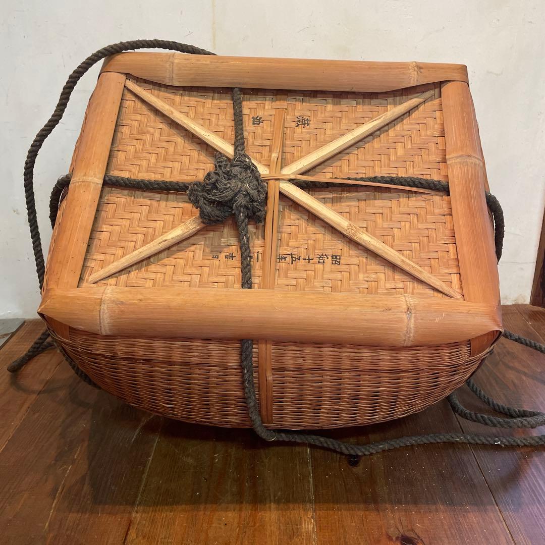 美品　レトロ　竹籠　バスケット　編み籠　収納　かご　大きいサイズ　インテリアに