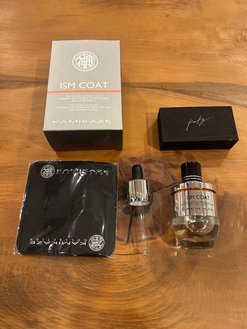 KAMIKAZE ISM COAT & MIYABI COAT セット