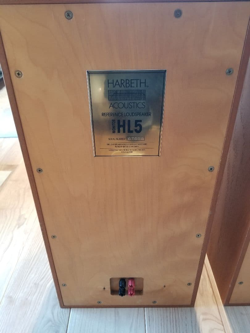 【ジャンク品:送料込み】HARBETH ハーベス HL5 スピーカー