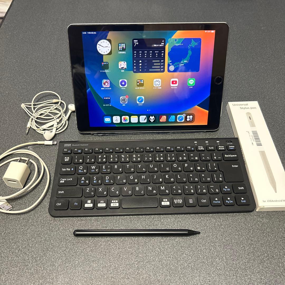 iPad Pro 9.7 128GB Smart Cover等おまけ多数
