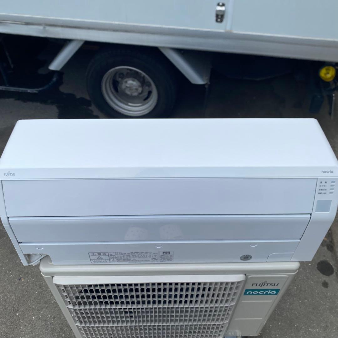 富士通 ノクリア AS-C224R-W 2024年モデル