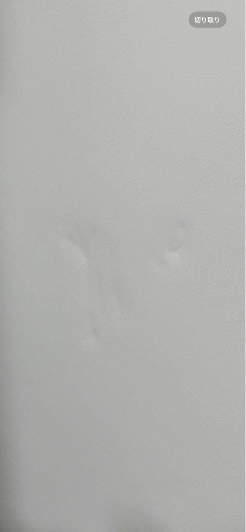 凹みあり　TOSHIBA 東芝 ノンフロン冷凍冷蔵庫 GR-W510FH