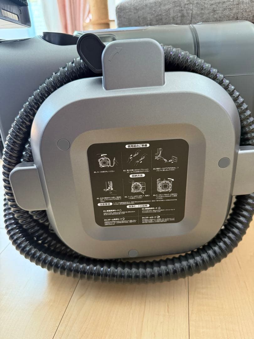 G-KIKI スチームクリーナー 本体