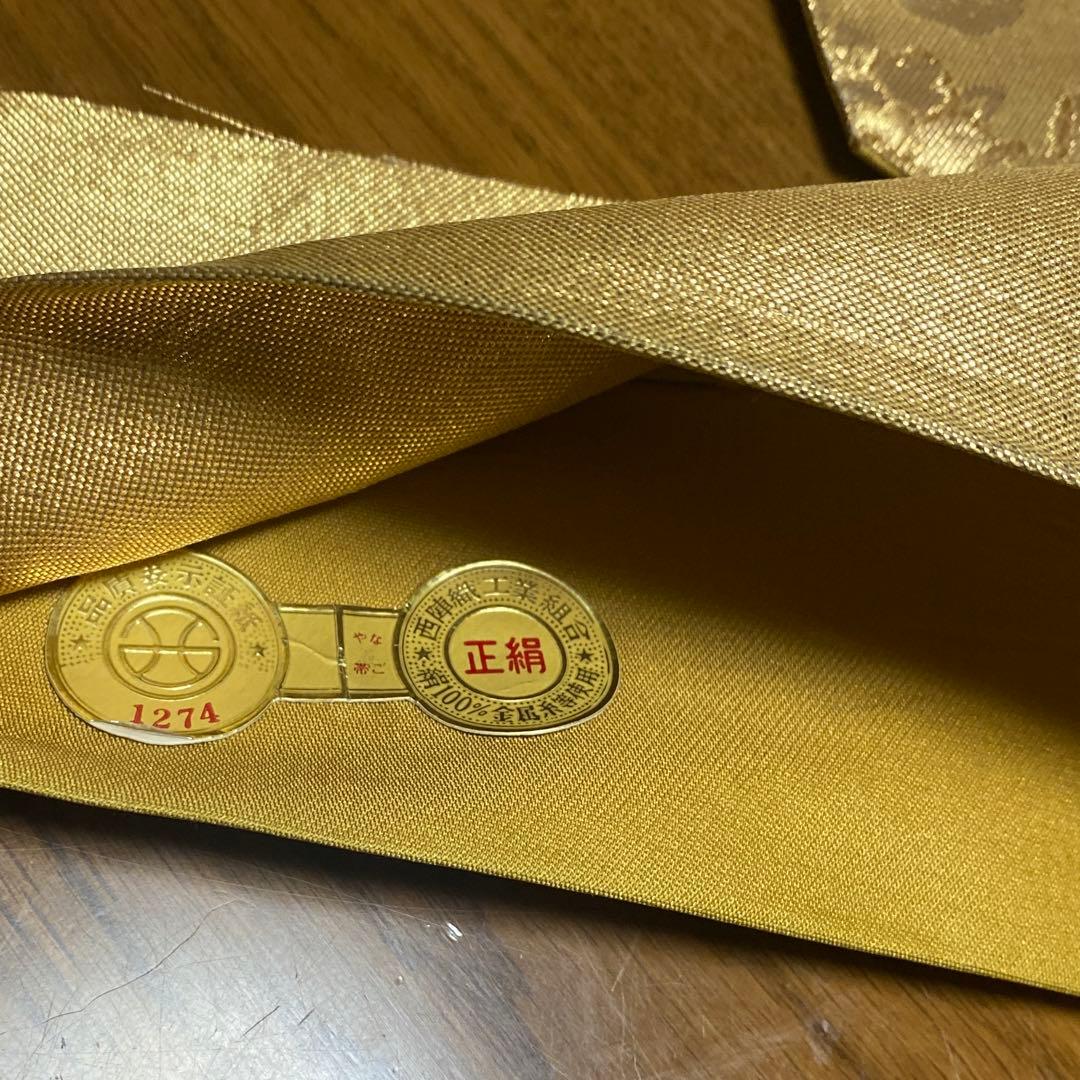 table runner 長長尺　金彩正倉院文　帯リメイク　正絹証書付